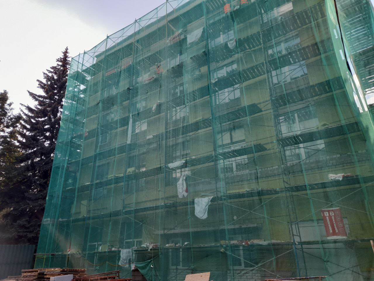 ПАО завод Красное знамя - Ремонт фасада